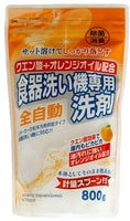 Rocket Soap    ,   ,  ,  , 800 .