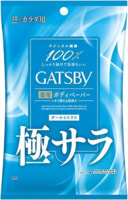 Mandom "Gatsby Body Wipes Deodorant Powder -  "  -      ,     , 10 .