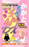 Stay Free "Clean Heels Sheet Rose"   ,   , 1 .