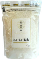 NIIGATA NOSHO "Nijinokirameki"  , 1 .