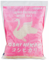 NIIGATA NOSHO "Kosihikari"   , 1 .