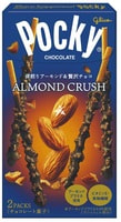 Glico "Pocky"    , 66 .