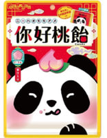 Senjaku     , 75 .