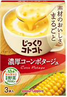 Pokka Sapporo -  , 3   67,5 .