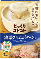 Pokka Sapporo -    , 3   53,4 .