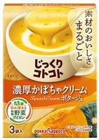 Pokka Sapporo -    , 3   63,6 .