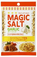S&B Foods       , , 20 .