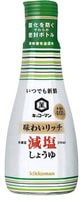 Kikkoman       , 200 .