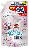 KAO "Bath Magi Clean Air Jet Floral"  - -   ,    ,   ,  , 760 .