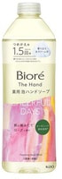 KAO "Biore The Hand Rose"  -  ,      ,  , 340 .