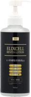 BIJ INC "ELIXCELL Revita Lotion"          , , 500 .