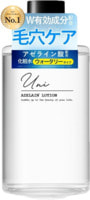 Stay Free "Uni Azelain"        ,   , 150 .
