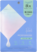 Maruman "Pureal Glossy Point Essence Mask Night"      ,  , 16 .
