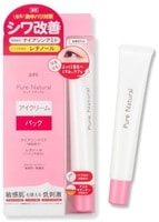 PDC "Pure Natural Wrinkle Eye Cream"          , 20 .