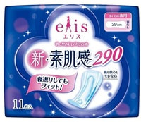 Daio Paper Japan "Elis New skin Feeling"       ,  , +,  29 , 11 .