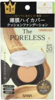 Sana "Poreless Cusion Foundation SPF50 PA++++"       ,  02,  , 12 .