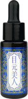 Brain Cosmos "Memoto Bijin Eye Bag Care Essence"      ,  , 18 .