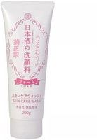 Kikumasamune "Sake Facial Cleanser"      ,  , 200 .