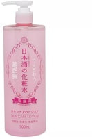 Kikumasamune "Sake High"         ,  , 500 .