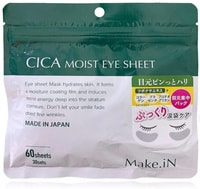 Evliss "Make.in CICA Moist Eye Sheet"     c    CICA, 60 .