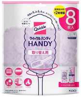  "Quick Le"       , , 8 .