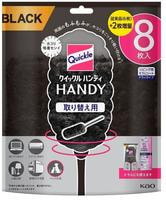  "Quick Le"       , , 8 .