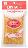 Cowgel "Sponge Lustar MA-1"       , , 13,58,51,5 , 1 .