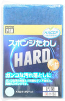 Kikulon "Pro Hard Sponge"       , ,   , 11x7x3 , 1 .