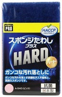 Kikulon "Pro Hand Sponge"       , ,   , 11x7x3 , 1 .