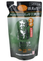 MAX "Taiyounosachi EX Shampoo" -     ,   ,  , 400 .
