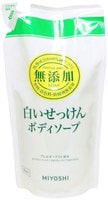 Miyoshi "Additive Free Body Soap"        ,  , 350 .