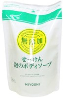Miyoshi "Additive Free Bubble Body Soap"         ,  , 450 .