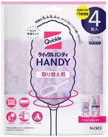 KAO "Quick Le"       , , 4 .