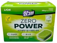 CJ Lion "Charmgreen"          ,    , 30 .