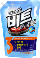 CJ Lion "Beat Triple Action"       ,     -  ,  , 2 .