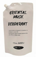 Rocket Soap "Oriental Musk" -  ,   ,  , 800 .