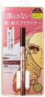 Isehan "Kiss Me Heroine Make Prime Liquid Eyeliner Rich Keep"     ,    ,  03 , 1 .