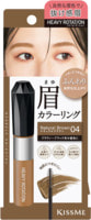 Isehan "Kiss Me Heavy Rotation Coloring Eyebrow"     ,  04  , 1 .
