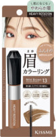 Isehan "Kiss Me Heavy Rotation Coloring Eyebrow"     ,  13  , 1 .