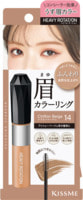 Isehan "Kiss Me Heavy Rotation Coloring Eyebrow"     ,  14  , 1 .