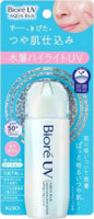 KAO "Biore UV Aqua Rich Aqua Highlight Lotion"      ,   , 70 .