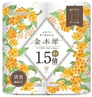 Marutomi "Tissue Hanataba Osmanthus"     ,  ,   , 8   37,5 .