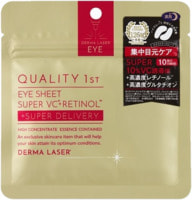 Quality First "Derma Laser Eye Sheet Super VCR"      ,    , 10 .