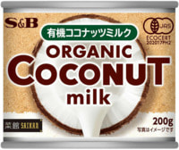 S&B Foods "Saikan"   , 200 .