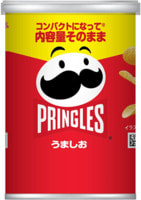 Kellogg "Pringles Umashio"     ,  53 .