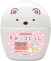 Marumiya "Furikake Sumikko Gurashi"         , 20 .