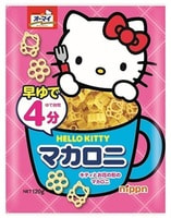 Nippun "Hello Kitty"     , 120 .