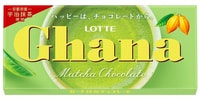 Lotte "Ghana Matcha"     , 45 .