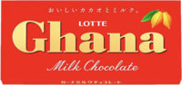 Lotte "Ghana Excellent Milk" �������� �������, 50 �.