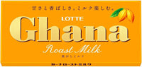 Lotte "Ghana Excellent Roast Milk"     , 50 .